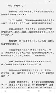 菲律宾ecc-b可以直接在菲律宾机场做清关吗 为您解答