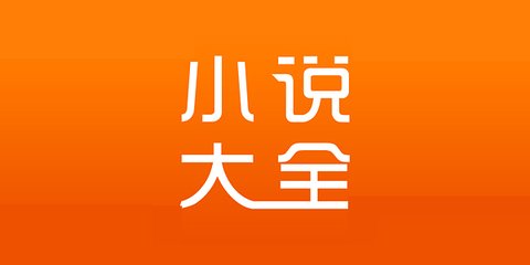 菲律宾签证申请表模板图片 签证申请表内容是什么